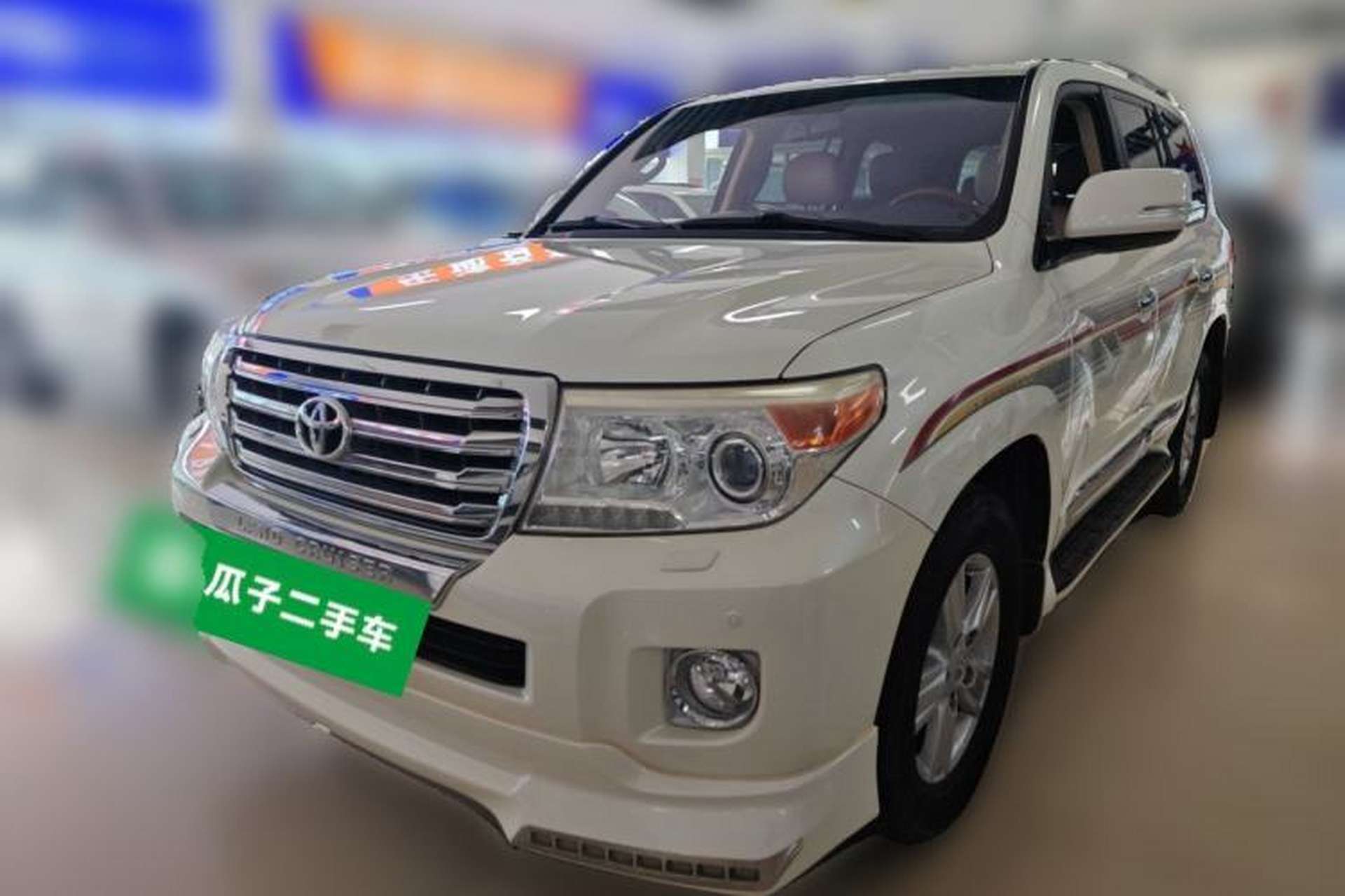 Used Toyota Land Cruiser  Front Left 45 Deg