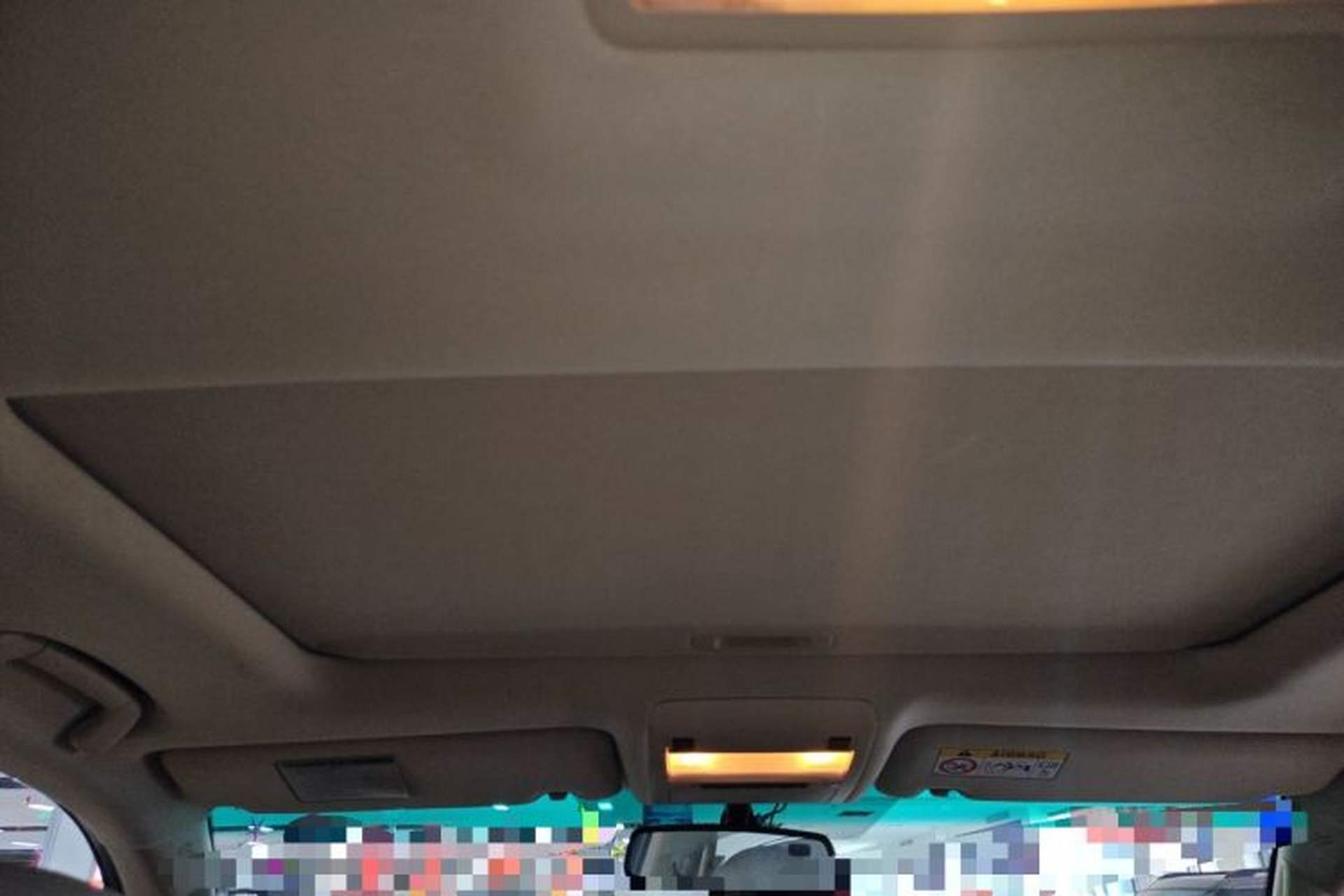 Used Toyota Land Cruiser  Headliner