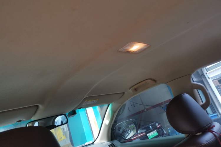 Used Toyota Land Cruiser  Headliner
