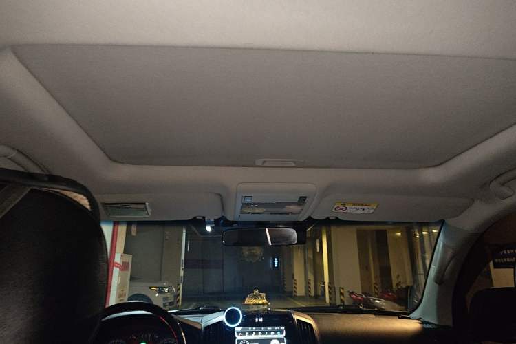 Used Toyota Land Cruiser  Headliner