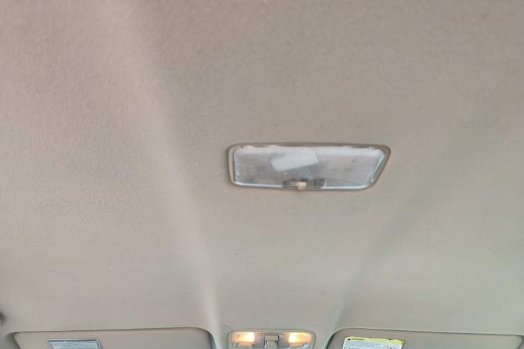 Used Toyota Land Cruiser  Headliner
