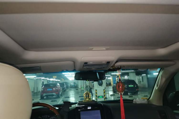 Used Toyota Land Cruiser  Headliner