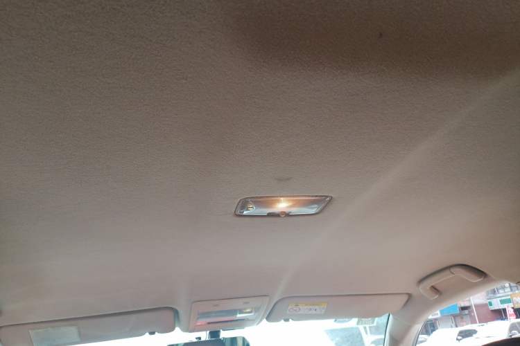 Used Toyota Land Cruiser  Headliner