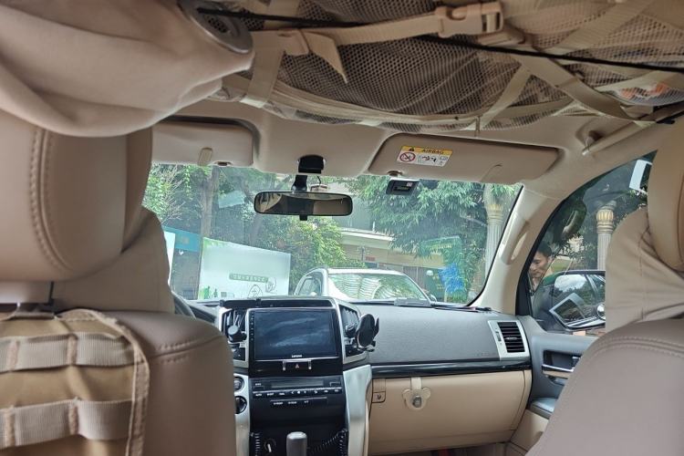 Used Toyota Land Cruiser  Headliner