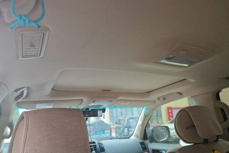 Used Toyota Land Cruiser  Headliner