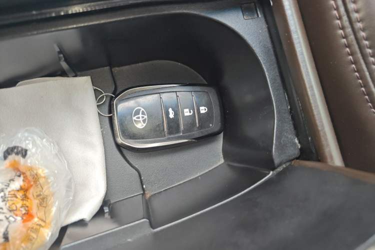 Used Toyota Land Cruiser  Vehicle Key