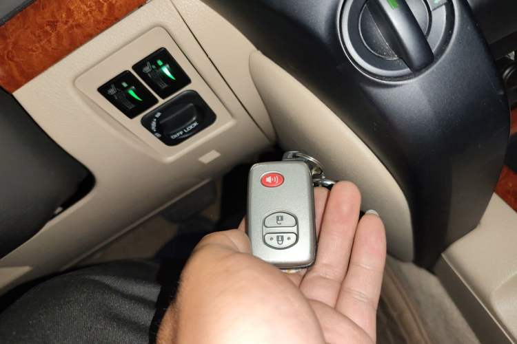 Used Toyota Land Cruiser  Vehicle Key