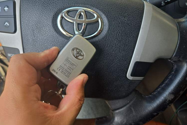 Used Toyota Land Cruiser  Vehicle Key