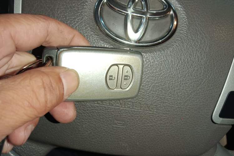 Used Toyota Land Cruiser  Vehicle Key