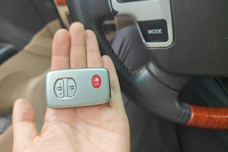 Used Toyota Land Cruiser  Vehicle Key
