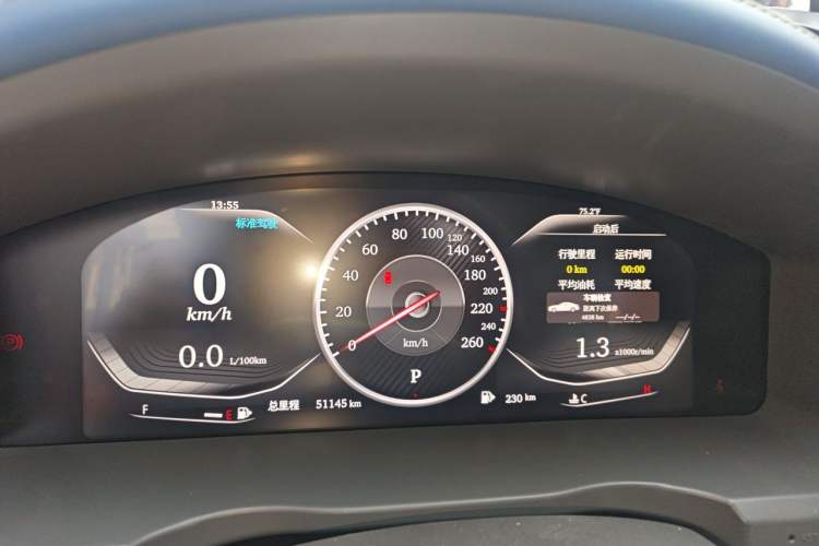 Used Toyota Land Cruiser 2015 4.0L GX-R U.S. Specification Instrument Cluster