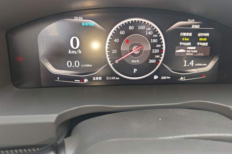 Used Toyota Land Cruiser 2015 4.0L GX-R U.S. Specification Odometer Close Up