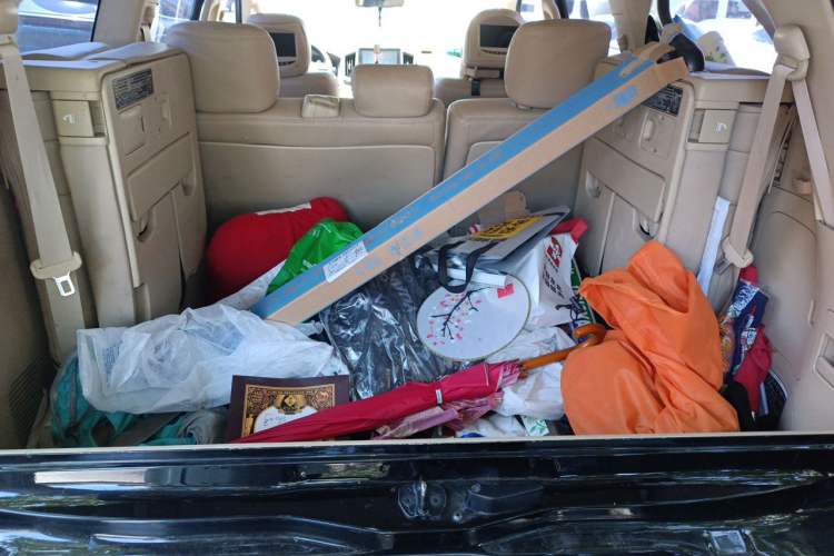 Used Toyota Land Cruiser  Trunk