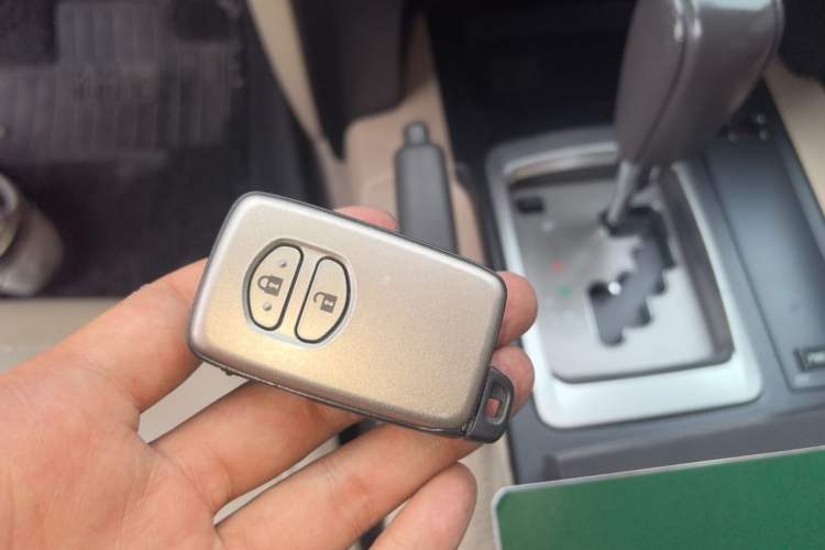 Used Toyota Land Cruiser  Vehicle Key