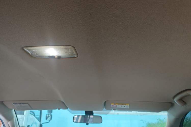 Used Toyota Land Cruiser 2015 4.0L 5-Seater Middle East Version Headliner