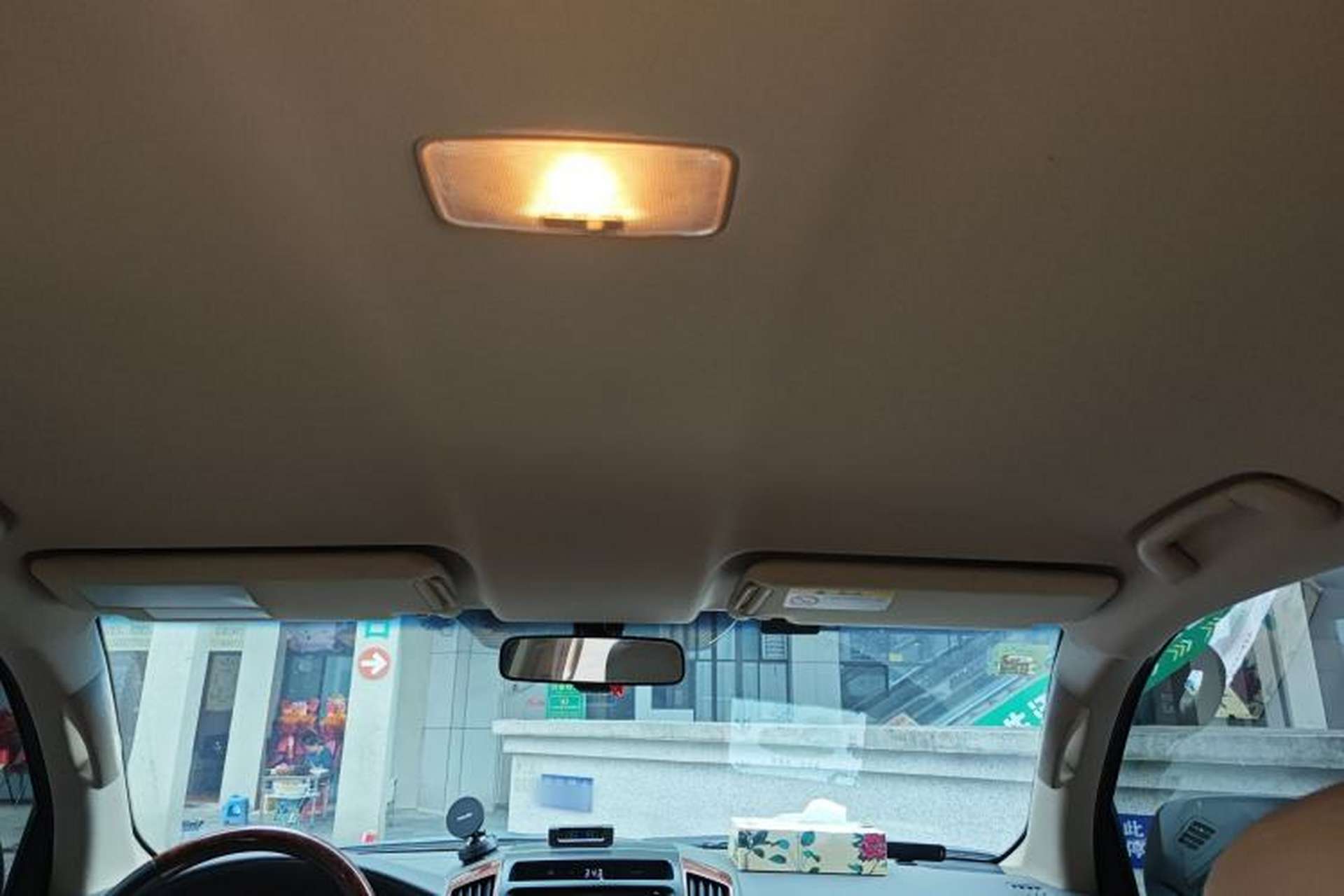 Used Toyota Land Cruiser  Headliner