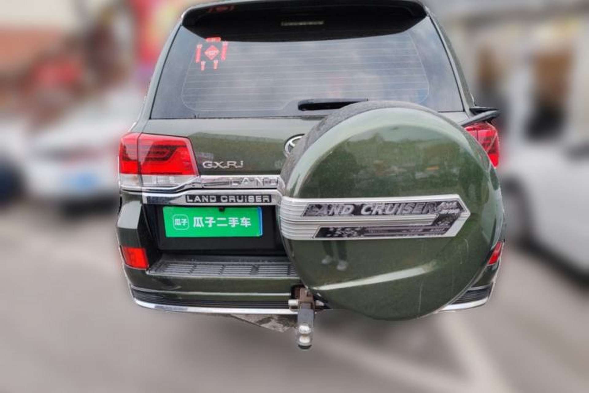 Used Toyota Land Cruiser  Rear