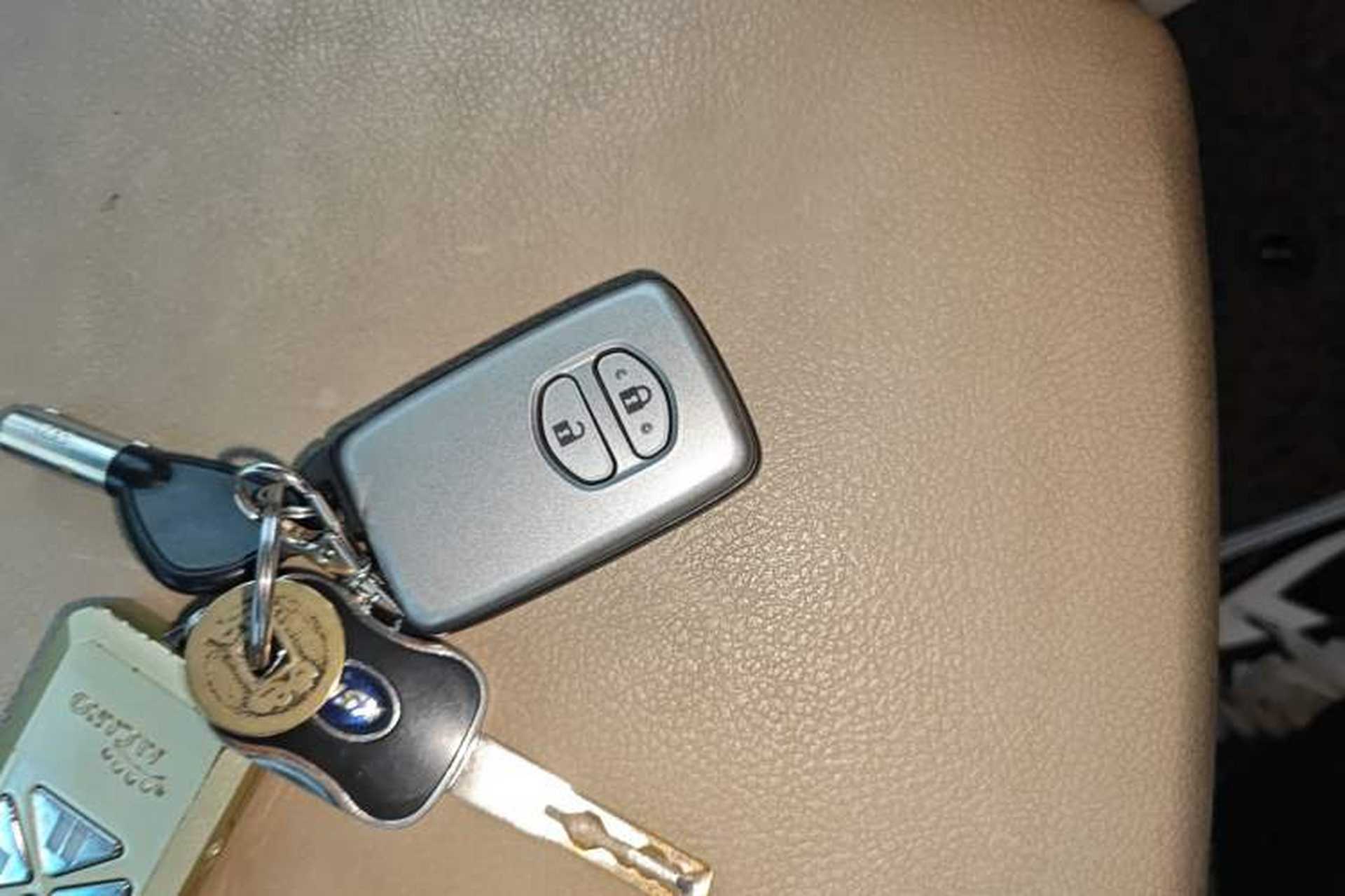 Used Toyota Land Cruiser  Vehicle Key