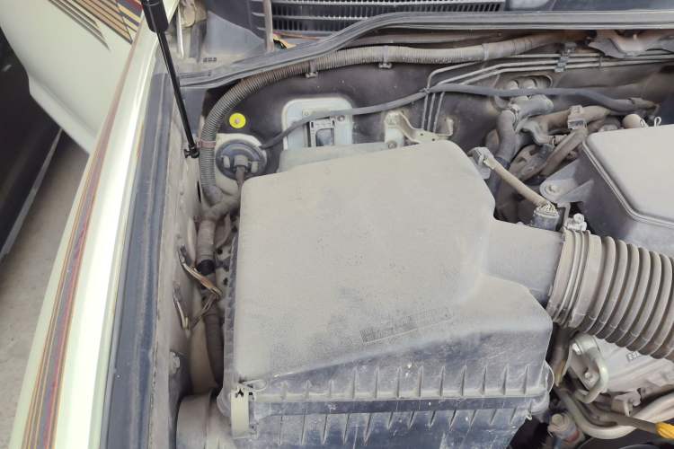 Used Toyota Land Cruiser  Engine Bay Right