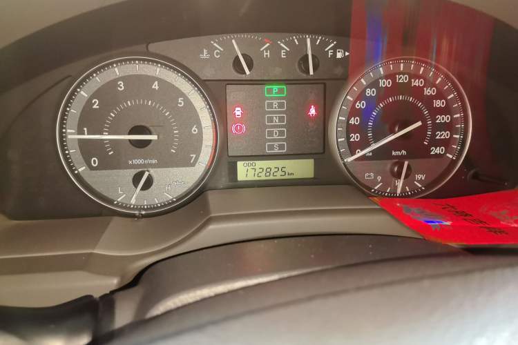 Used Toyota Land Cruiser  Odometer Close Up