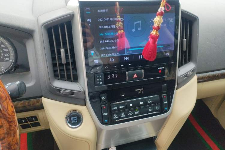 Used Toyota Land Cruiser  Audio And AC Panel