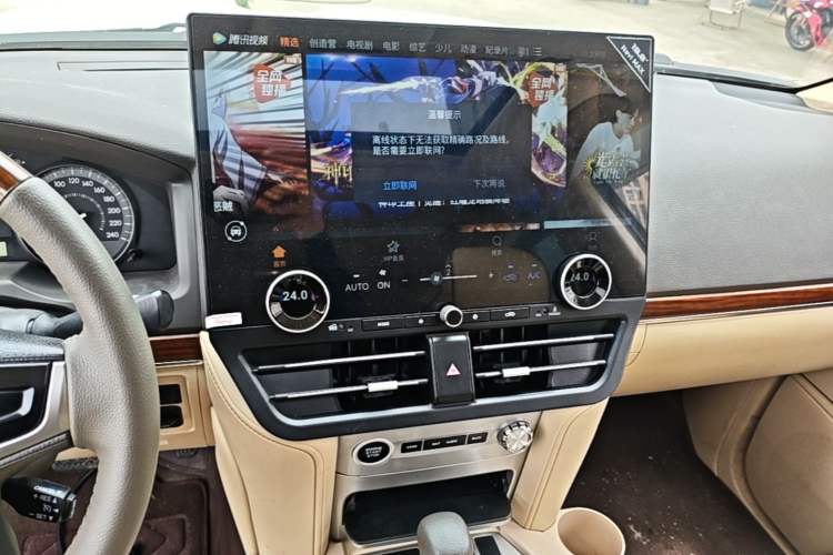 Used Toyota Land Cruiser  Audio And AC Panel