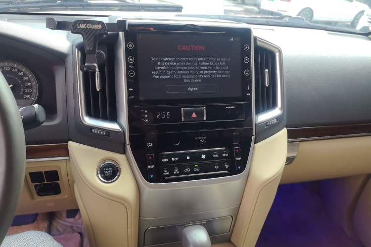 Used Toyota Land Cruiser  Audio And AC Panel