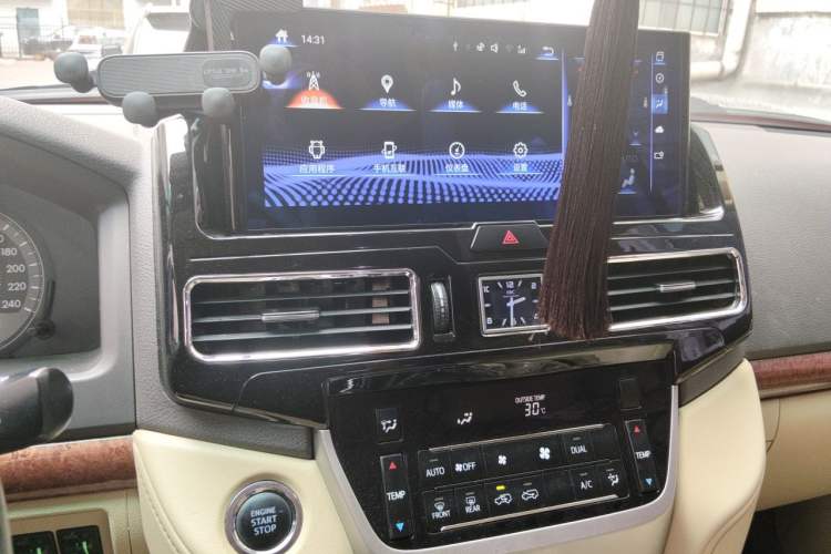 Used Toyota Land Cruiser  Audio And AC Panel
