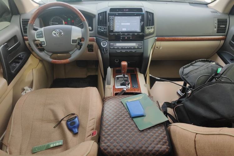 Used Toyota Land Cruiser  Center Console