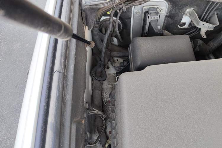 Used Toyota Land Cruiser  Engine Bay Right