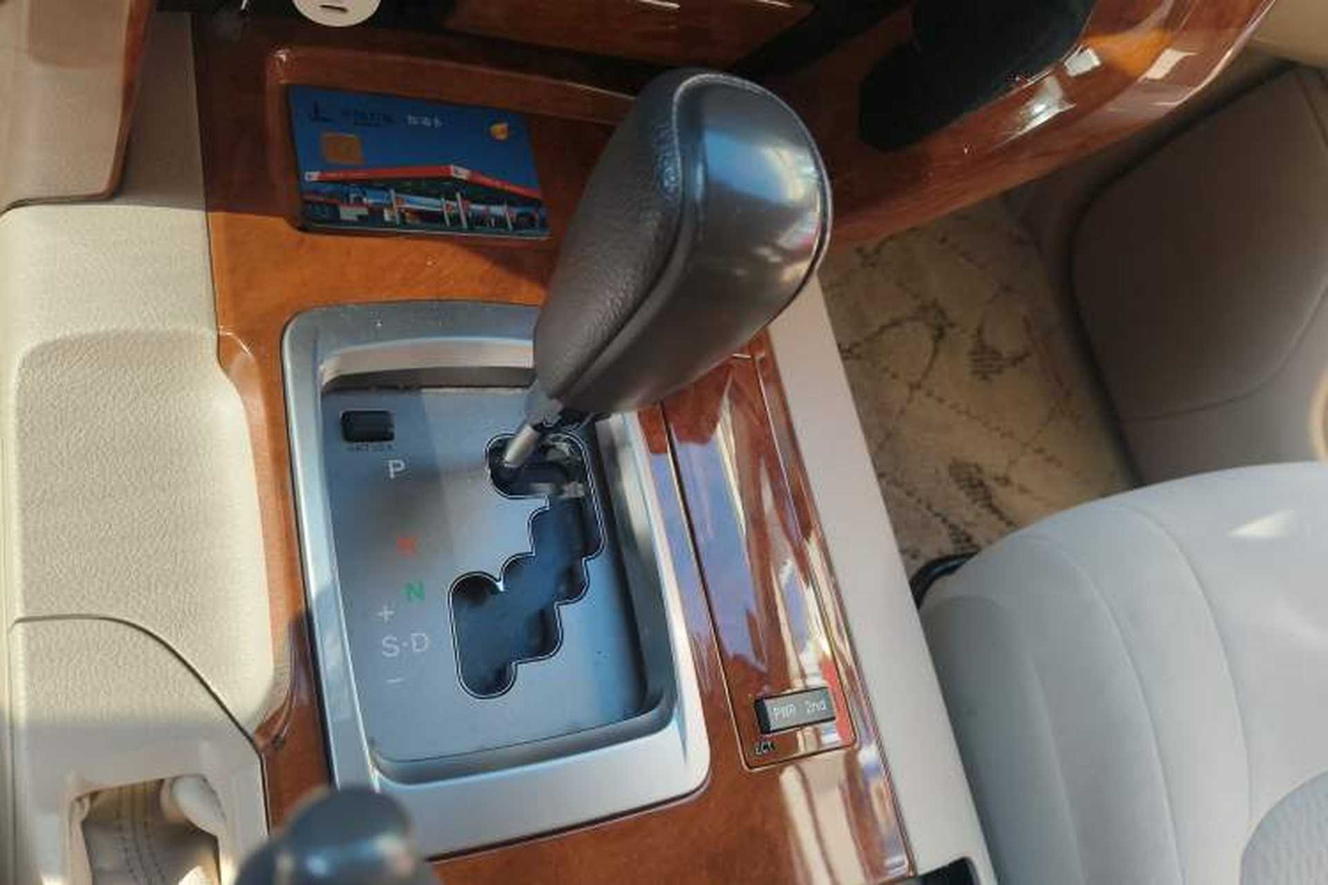 Used Toyota Land Cruiser  Gear Lever