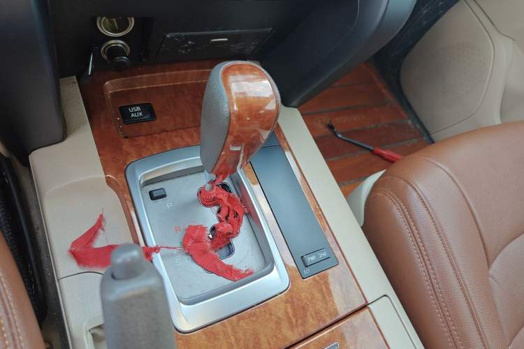 Used Toyota Land Cruiser  Gear Lever
