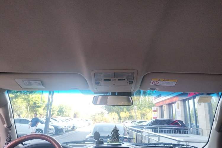Used Toyota Land Cruiser  Headliner