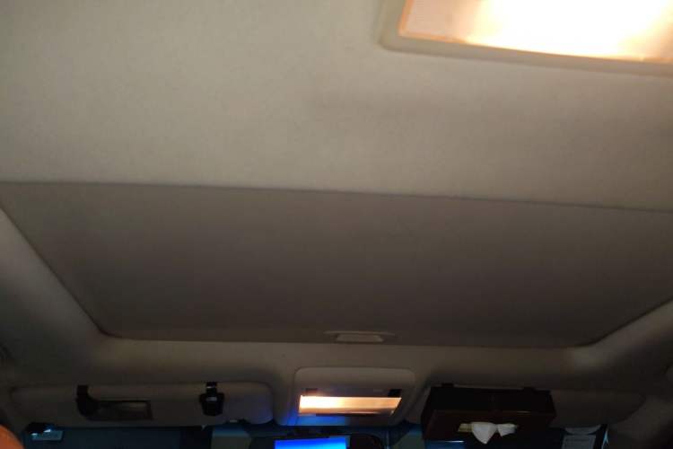 Used Toyota Land Cruiser  Headliner