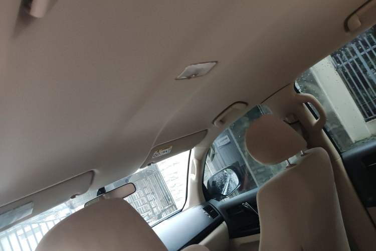 Used Toyota Land Cruiser  Headliner