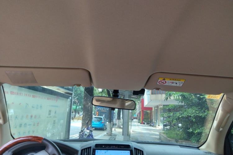 Used Toyota Land Cruiser  Headliner