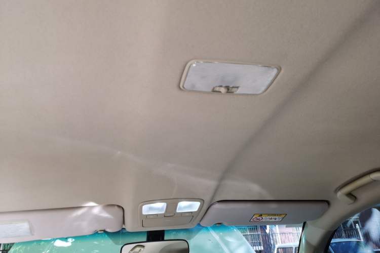 Used Toyota Land Cruiser  Headliner