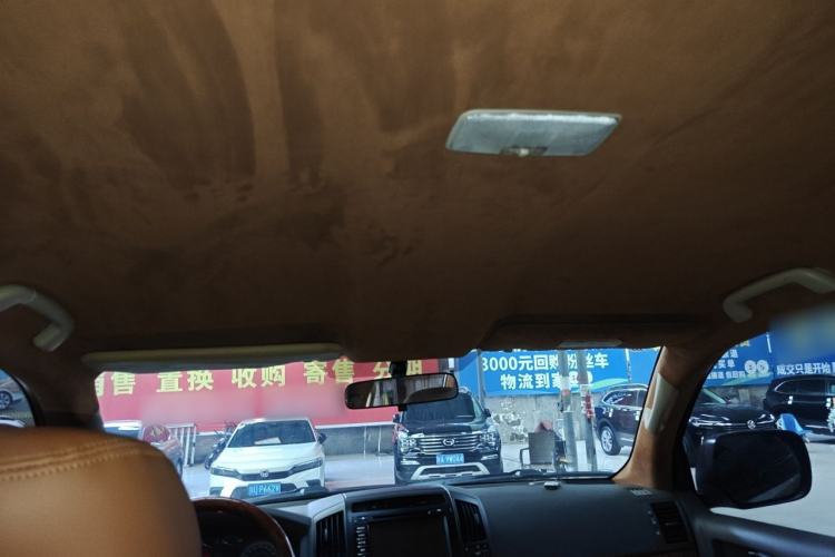 Used Toyota Land Cruiser 2015 4.0L V6 Middle East Low-Trim Version Headliner