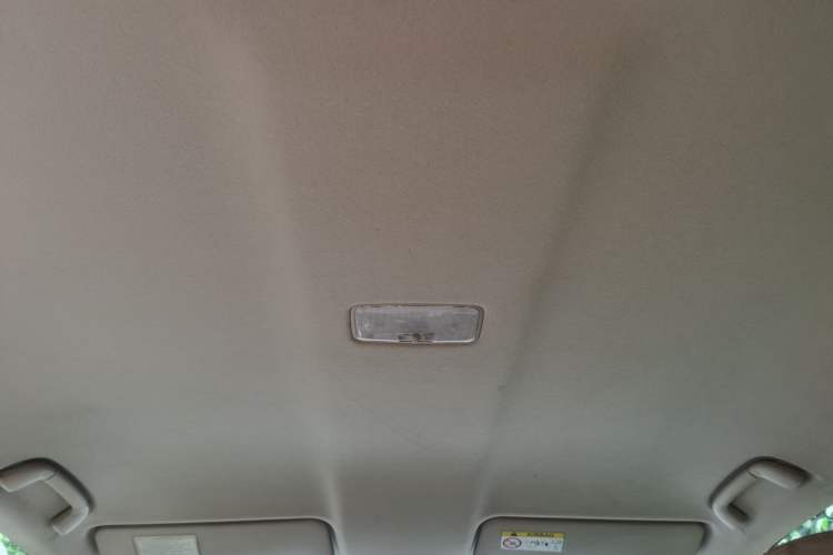 Used Toyota Land Cruiser  Headliner