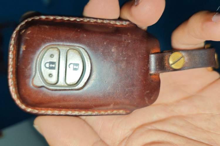 Used Toyota Land Cruiser  Vehicle Key