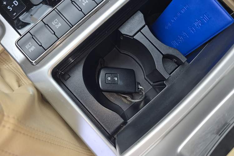 Used Toyota Land Cruiser  Vehicle Key