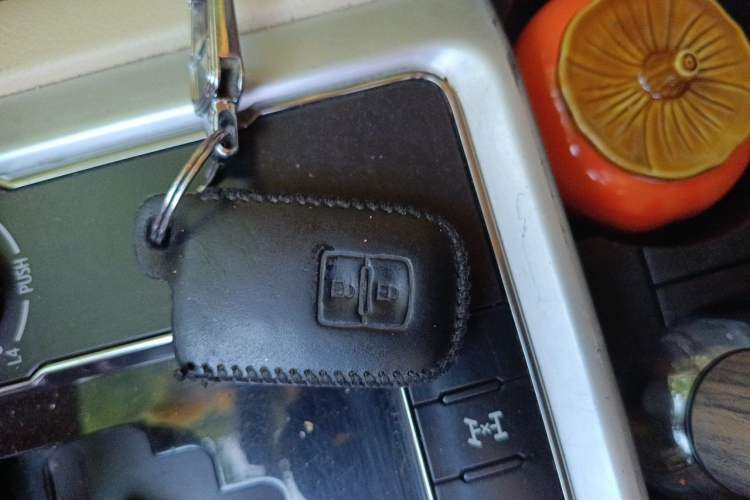 Used Toyota Land Cruiser  Vehicle Key