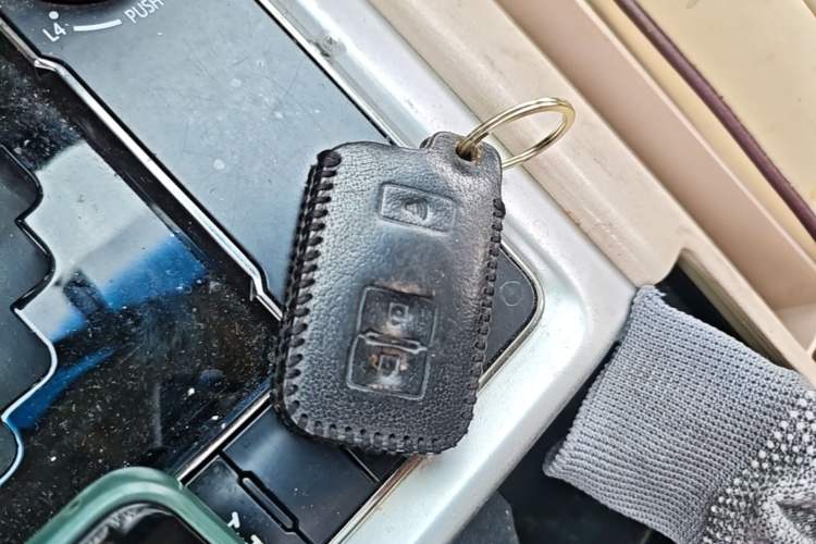 Used Toyota Land Cruiser  Vehicle Key
