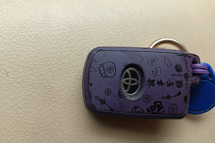 Used Toyota Land Cruiser 2015 4.0L V6 Middle East Limited Edition Vehicle Key