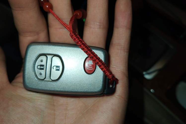 Used Toyota Land Cruiser  Vehicle Key