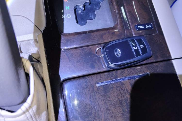 Used Toyota Land Cruiser  Vehicle Key