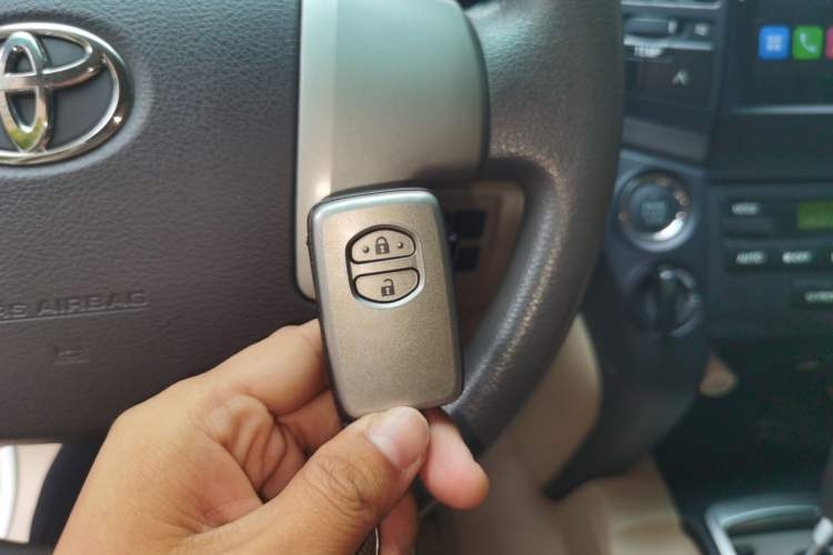 Used Toyota Land Cruiser  Vehicle Key