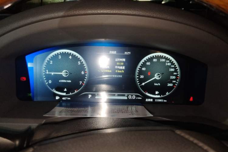 Used Toyota Land Cruiser 2016 4.0L Automatic GX-R Instrument Cluster