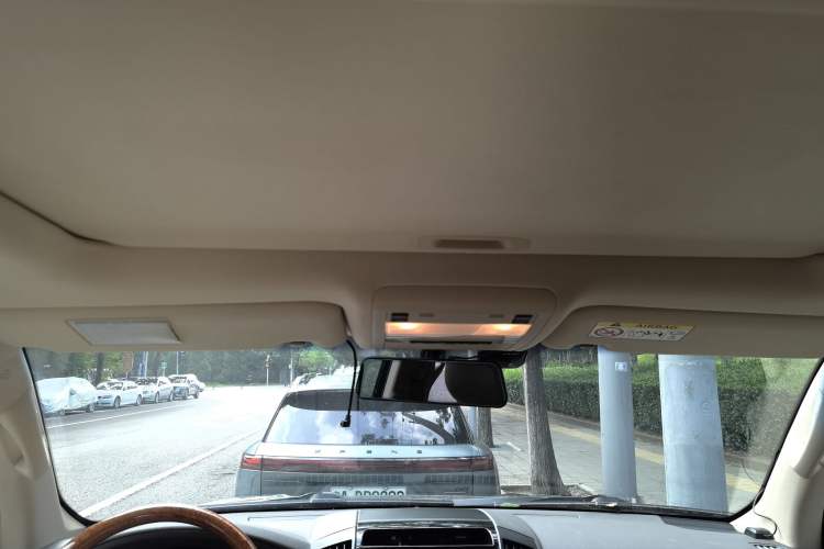 Used Toyota Land Cruiser  Headliner