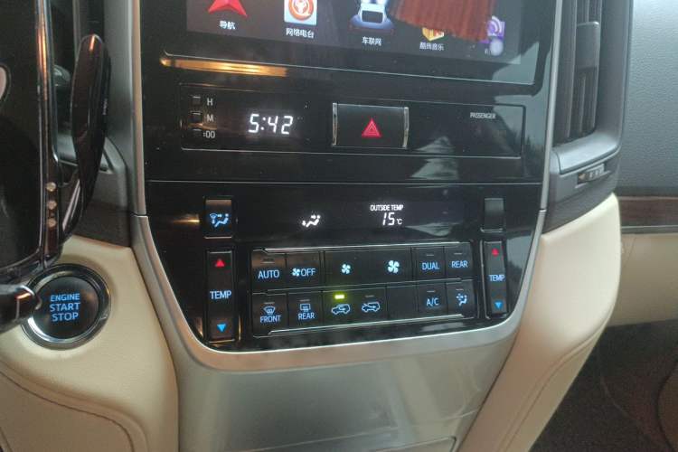 Used Toyota Land Cruiser  Audio And AC Panel
